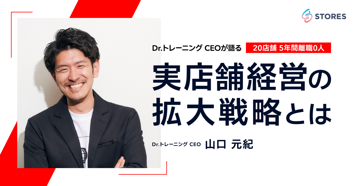 セミナー内容サムネイル